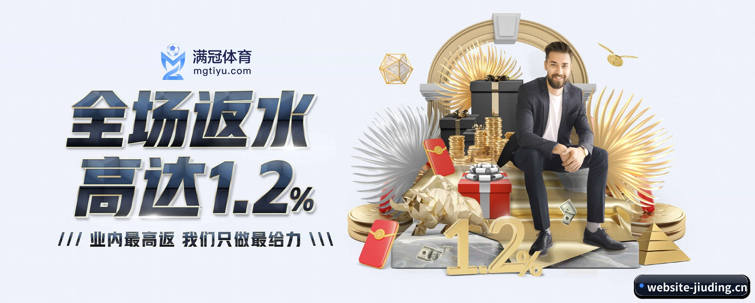 技术升级 - 技术架构全面升级,APP登陆 iOS、Android、Windows、Mac 全平台。